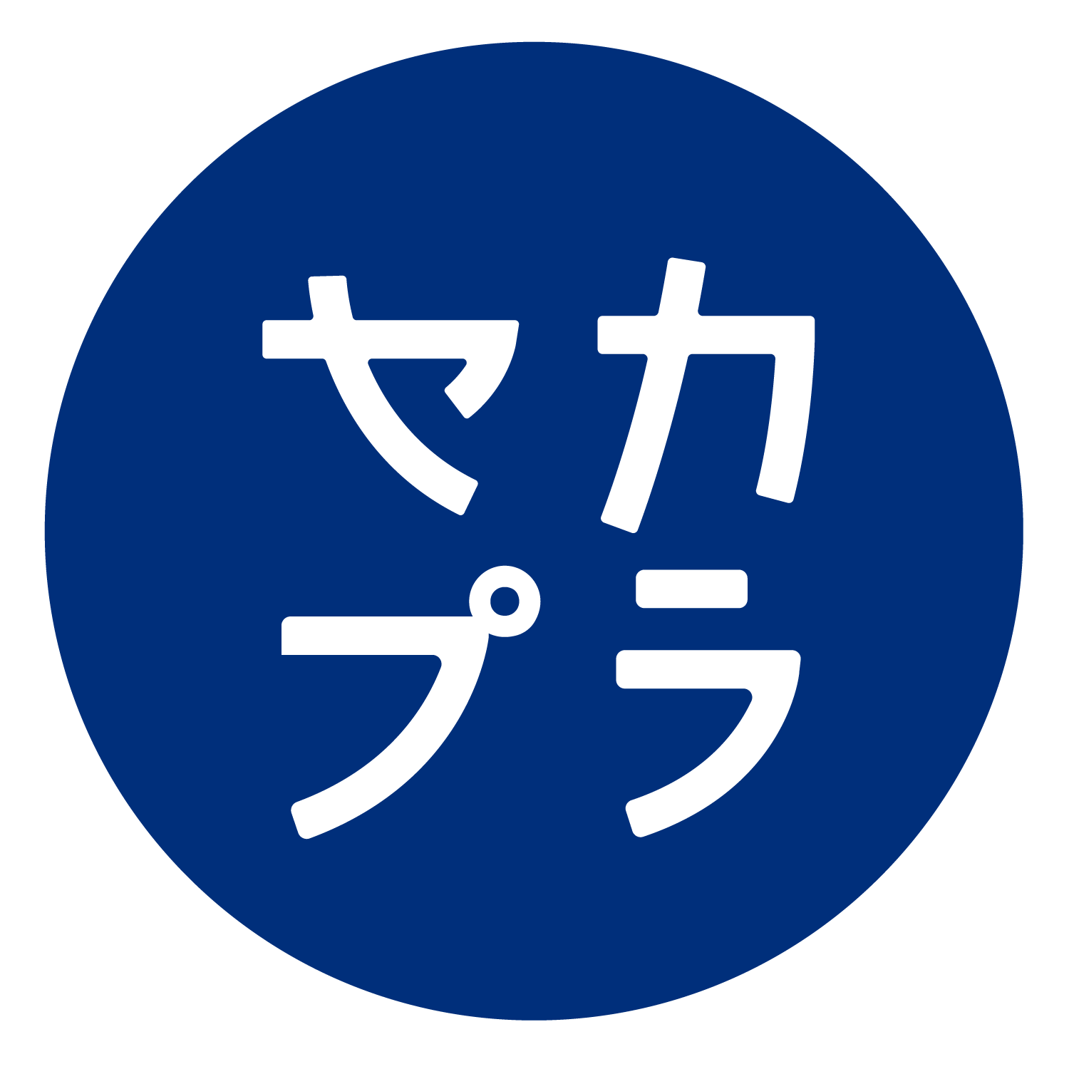 セカンドプランニング事務所|Second Planning Office